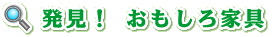 Ƌ
