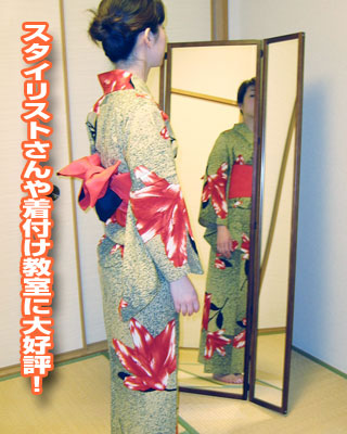 三面鏡スタンドミラー